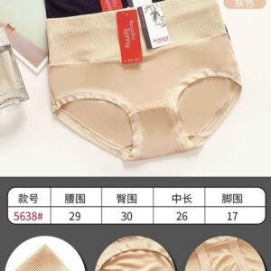 Quần Chip Cotton Gen Bụng